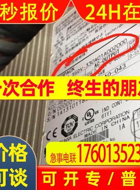 SGMGV-07DDA61电机驱动SGDB-44ADG SGDV-180A01A SGD7S-R90A20A