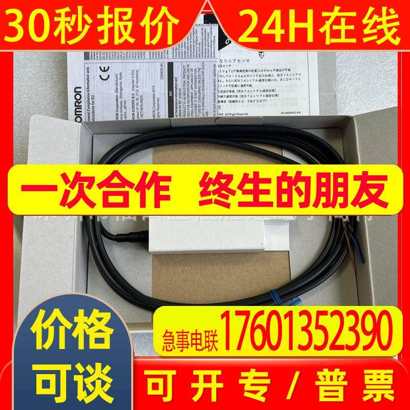 传感器 D5VA-3B1 D5VA-3F1 D5VA-3P1 D5VM-3F1 D5VM-3B1 D5VM-3P1