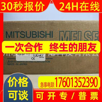 Q4ARCPU Q4ARCPU大连fx2n-128-mr-001