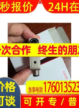 现货 KRT18BM.HT5/L6T-M12 LEUZE劳易测色标传感器50131243