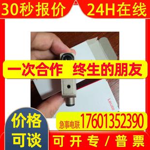 M12 L6T LEUZE劳易测色标传感器50131243 KRT18BM.HT5 现货