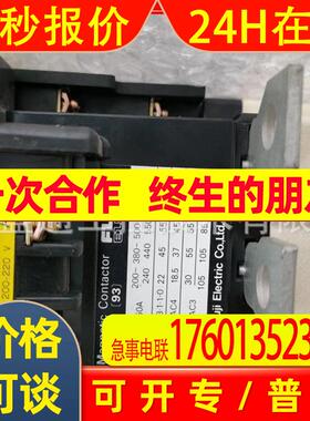 全新原装富士变压器/HF5C5502/ HF5B6612A / HF575623A /现货特价