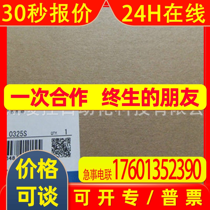 CPM2A-40CDR-Acj1w-ad211