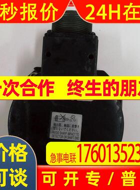 伺服编码器BN030B786H60 OSA18-130出售