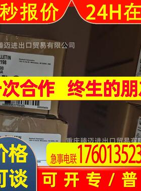 全新22A-A4P5F104-22A-D2P3F104-22A-A8P0H204-22A-A8P0N104询价