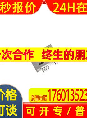 Honeywell传感器CSNE151-104闭环霍尼韦尔电流传感器