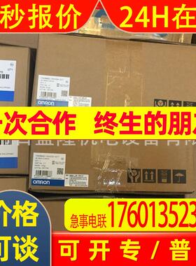 OMRON原装全新伺服电机R88M-K3K020C-B-Z