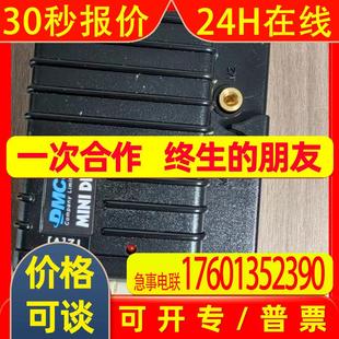 韩国DMCS电机控制器 110S12 MINI