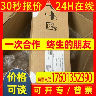 伦茨工业触摸屏P30GAP90300F3G0XXX 02S3C314000全新议价