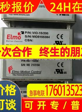 Elmo VIO-15/200 以色列 驱动模块 ELMO VIO-15/55 原装现货议价