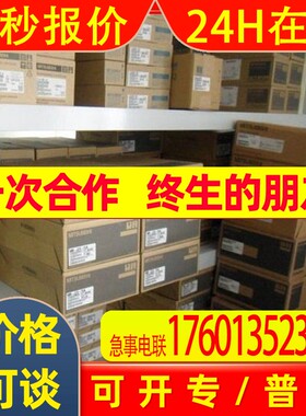 三菱伺服电机  HG-JR22K1M4