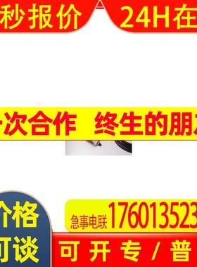 日本Burrtec毛刷 B3310-P2S,B3310-P3L