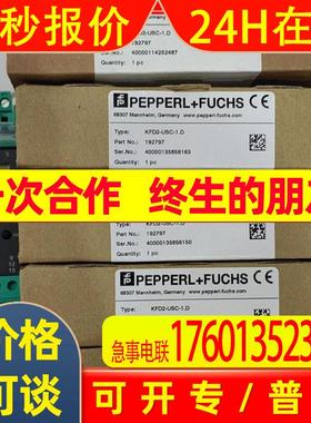 MTL4546Y  安全栅   MTL  接近开关 当天发货