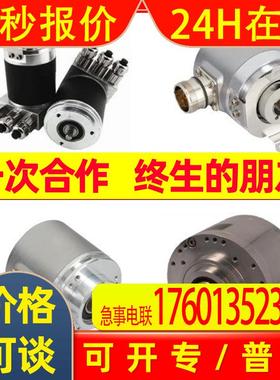 丹麦SCANCON斯堪纳SAG-S101B-1212-C060-CRW上海总代理