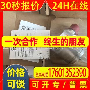 德国原装 器中国总代理 Kuebler库伯勒8.0000.6902.0010.0034编码