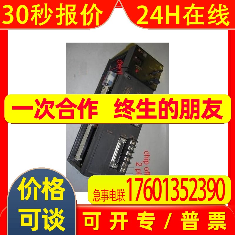 AD51-S3 AD51-S3 fx1n-24mt-001