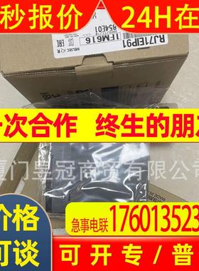 全新进口 三菱原装 PLC 模块 RJ71EIP91 原箱出售库存议价 包邮新