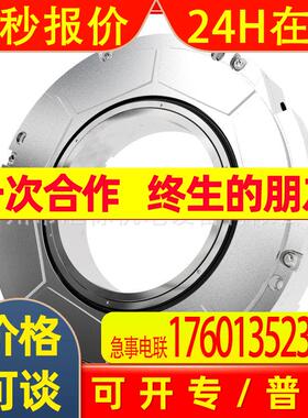 海德汉heidenhain封闭式角度编码器RCN8380 全新原装