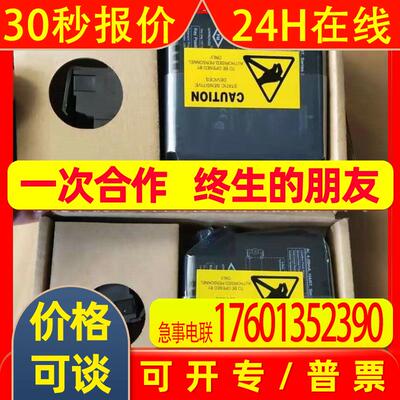 供应艾默生模块 CE4003S2B3 KJ3222X1-BA1 全新现货优惠议价