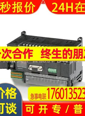 CP2E-N60DT-A CP2E-N60DR-D CP2E-N60DT-D代理大量现货
