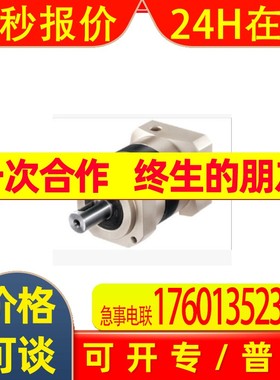 全新SUPANG电机马达 松邦电动机 齿轮箱 SUPANG减速机6IK180GN-YF