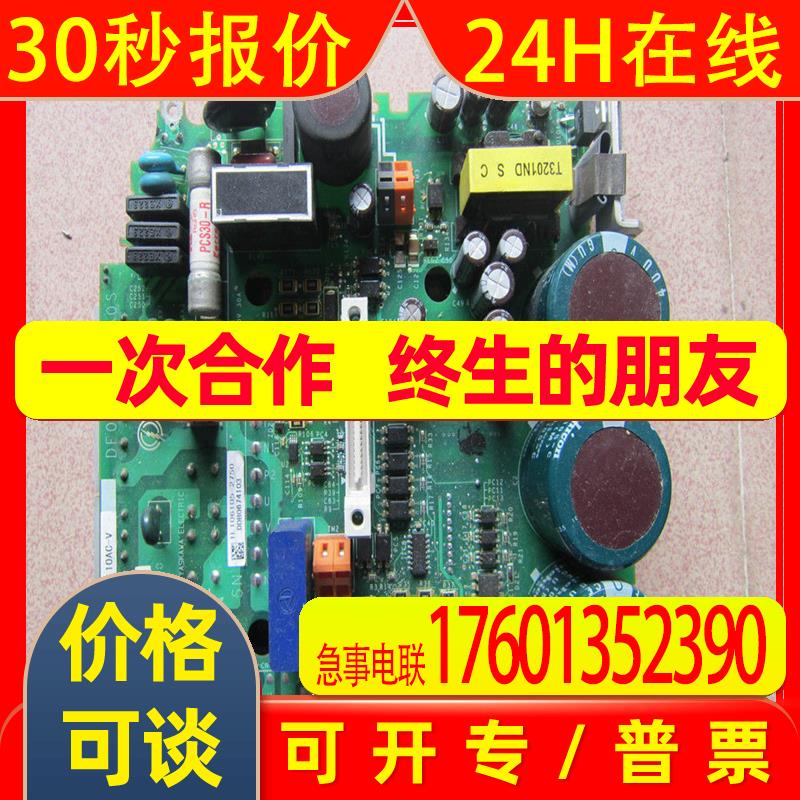 供SGDB-50ADM驱动板基板SGDB-60ADM SGMSH-10DCA6H SGMPH-04AAA21