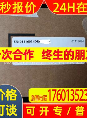 汇川伺服电机MS1H3-85B15CB-A334R A331R 驱动器SV660PS7R6I议价