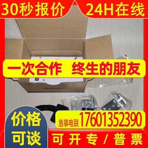 ***原装***比杜克CN-M1206N-C11P2-S BB-M512N-V11Z8接近开关