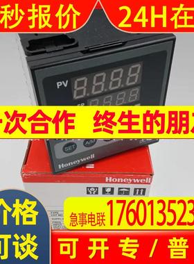 HONEYWELL霍尼韦尔 【 DC1040PT-20100L-E  温控表 】