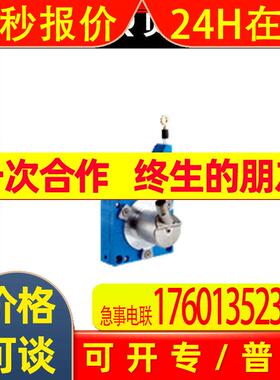 产地货源工业级拉线编码器 EcoLine BCG13-J1QM0564