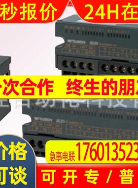 AJ65SBTB1-32KD AJ65SBTB1-32KD fxis-14mr-001