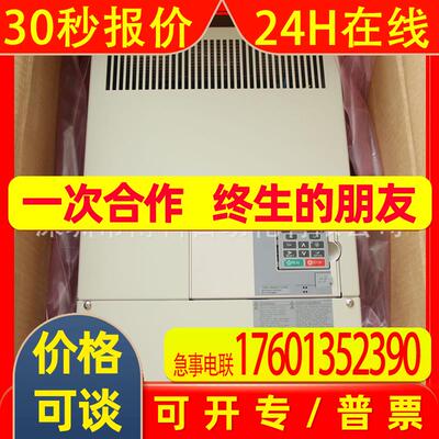 安川变频器CIMR-HB4A0304ABC/ABA全新原装H1000-132kw替代G7系列