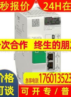 Modicon PLC M340 BMXXEM010空槽盖板 现货
