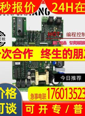 ABB SDCS-CON-2 12脉冲通道主板 商品议价91