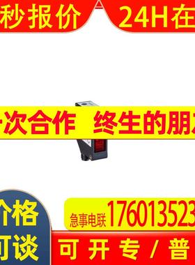全新OD2-P300W200I0-激光测距传感器6048912 OD2-P250W150C0