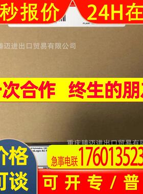 全新原装22A-A1P5N114-22A-B4P5N104-22A-B017N104-22A-V4P5H204