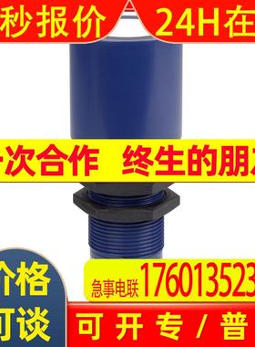 原装XXA30P2PM12 XXS18S1VM12 XXS30S1VM12 XXW54P3APL01DM6