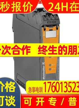 ACT20P-TMR-RTI-S魏德米勒weidmulle温度变送器订货号7760054305