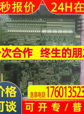 全新原装富士变频器配件/CA4-470/SA536923-02/6MBP100RSA120现货