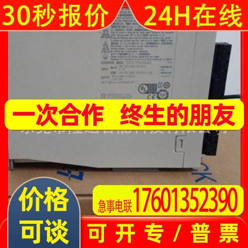 安川伺服驱动器SGDP-04FPA    SGD7S-200A10B202全新议价