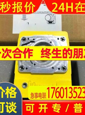 COGNEX康耐视相机   IS7802M-363-50   全新原装现货实拍图需议价