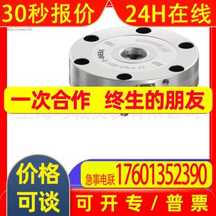 供应 德国 原装 气缸 夹爪SCHUNK 雄克  KSF3-LH 160/1457402