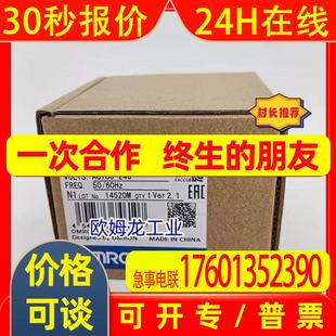 OMRON 880 温度控制器 全新 E5CC 原装 QX2ASM