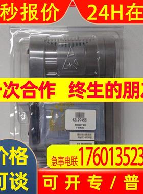 霍尼韦尔 620-0038 控制网络模块 NON-CE兼容 输入模块全新议价