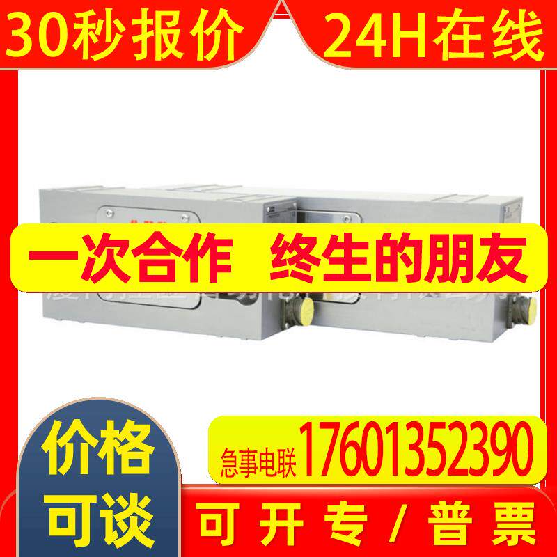 ABB PP836A 3BSE042237R2 人机界面 商品议价41