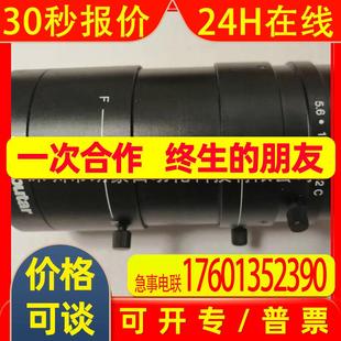 14gm 14UC acA3800 ACA3800 14umg工业相机 10gm aca250