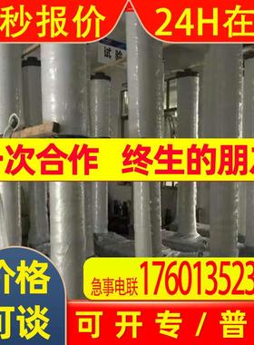 少油断路器SW2-60KV 63KV 66KV 72.5KV 630A 1000A 1500A 1600A