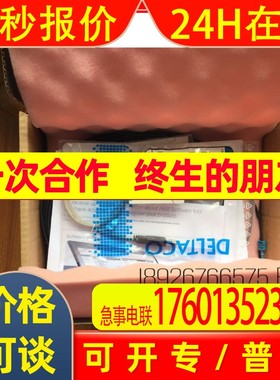 实价RUSB-02全新ABB编程调试工具3AUA0000040000