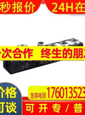 Murr/穆尔56960/模块/电子模块