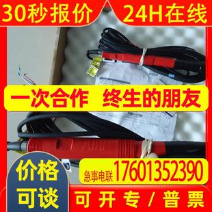 ABB钠表测量电极AW501 030